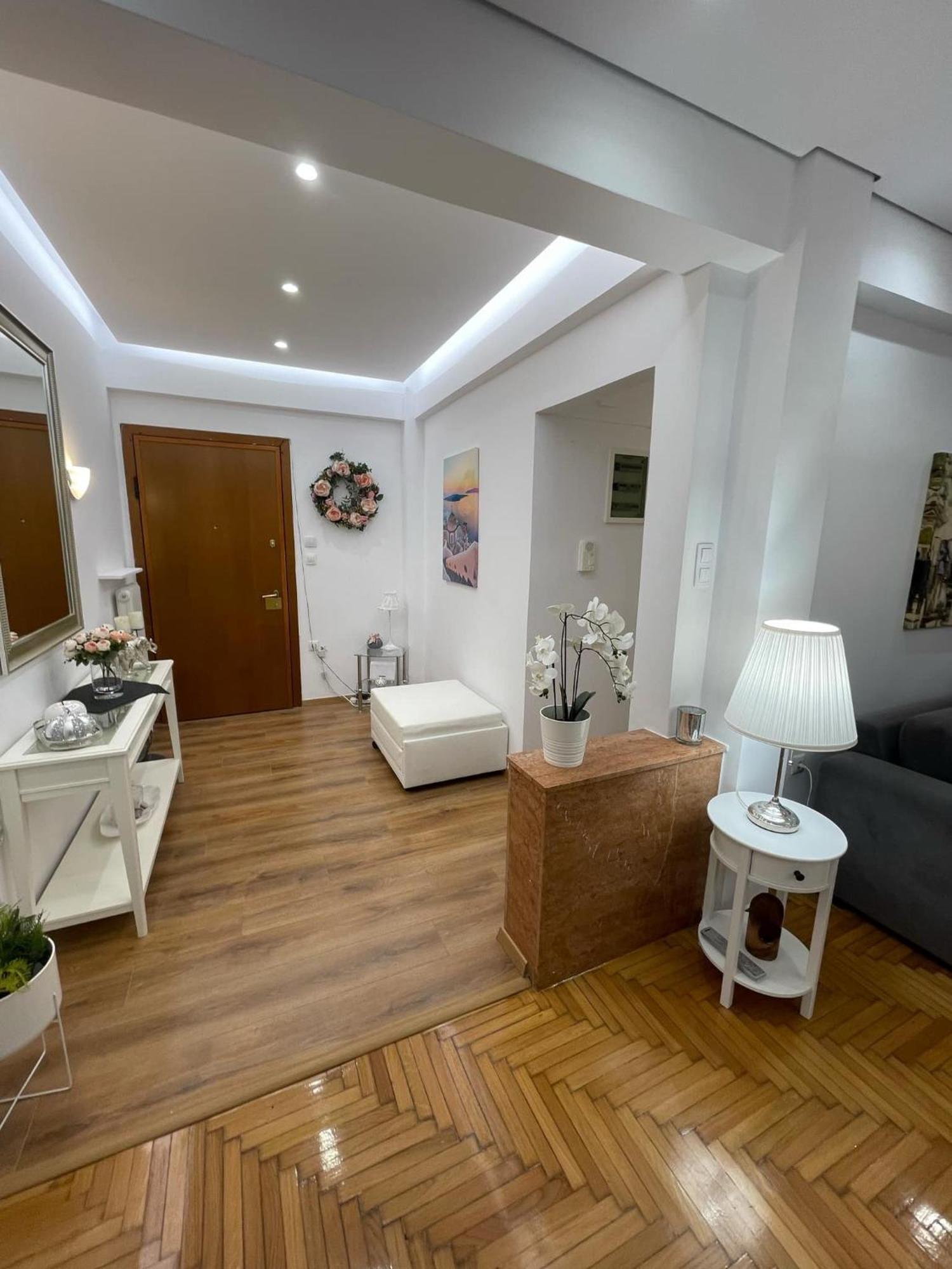 Modern In The Heart Of Athens. * Athens