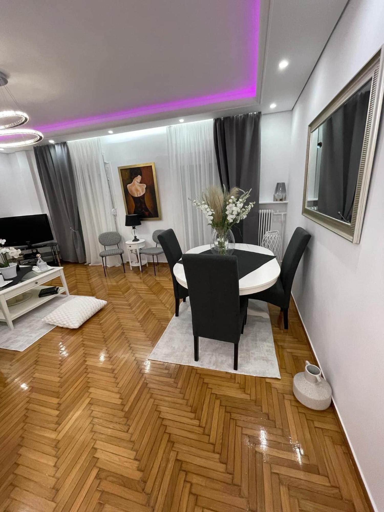 Modern In The Heart Of Athens. *